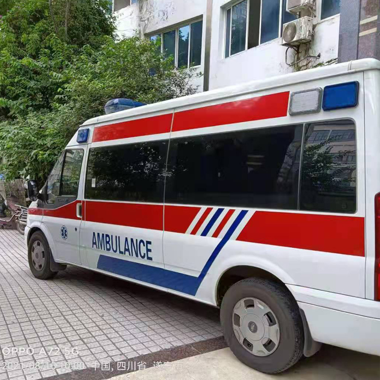 甘肃重症转院救护车出租